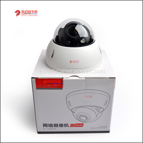 Cámaras CCTV HD-IPC-HDBW2120R-AS (S) de 1.3MP HD